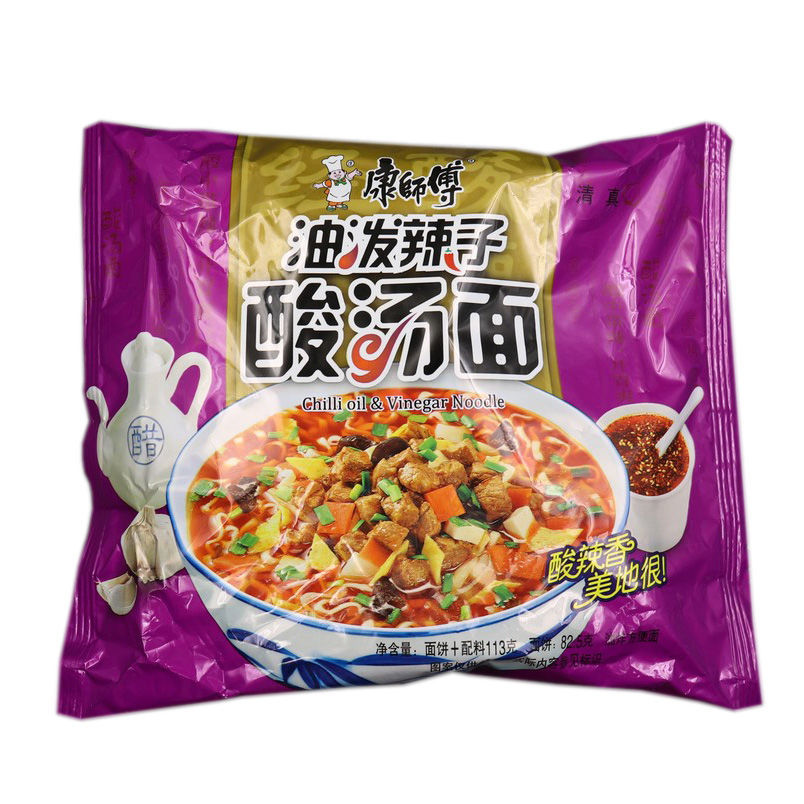 包邮包邮整箱划算清真康师傅方便面油泼辣子酸汤面袋装新货