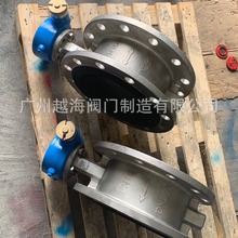 D341F-10P 蜗轮不锈钢法兰蝶阀 加密四氟双法兰脱硫蝶阀 船用蝶阀