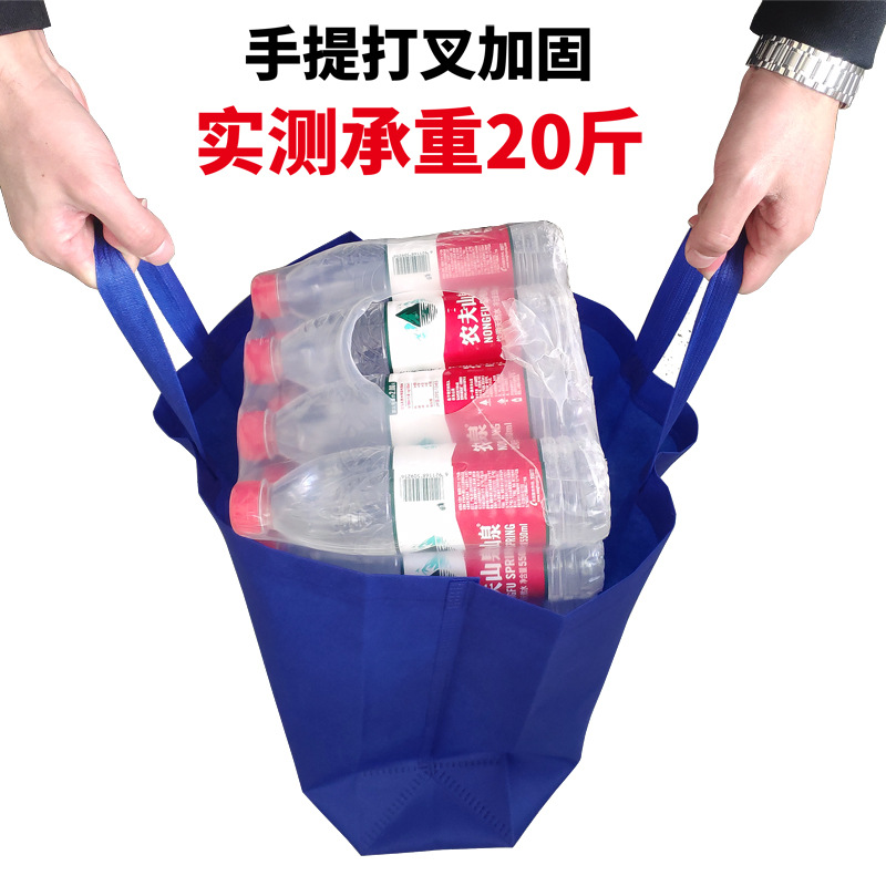 In Stock Non-Woven Handbag Customized Shopping Bag Packaging Bag Non-Eco-friendly Bag Customized Laminated Non-Woven Bag Customized