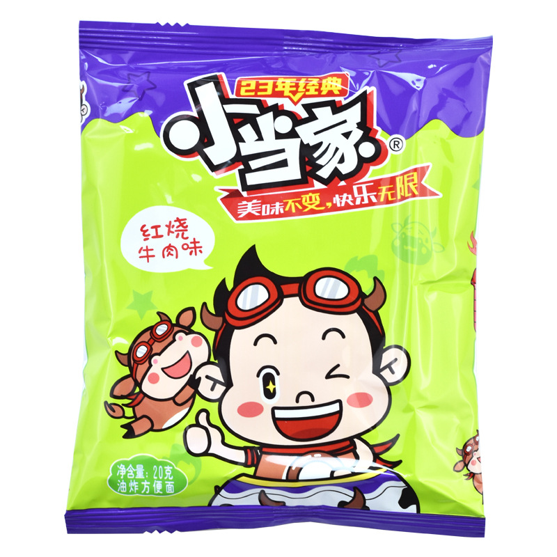 统一小当家干脆面整箱 方便面装统一怀旧干吃面脆脆面多口味袋-阿里巴