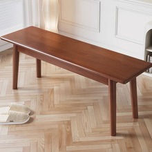 北欧长条凳全实木简约现代家用卧室原木床尾凳客厅餐桌凳换鞋凳子