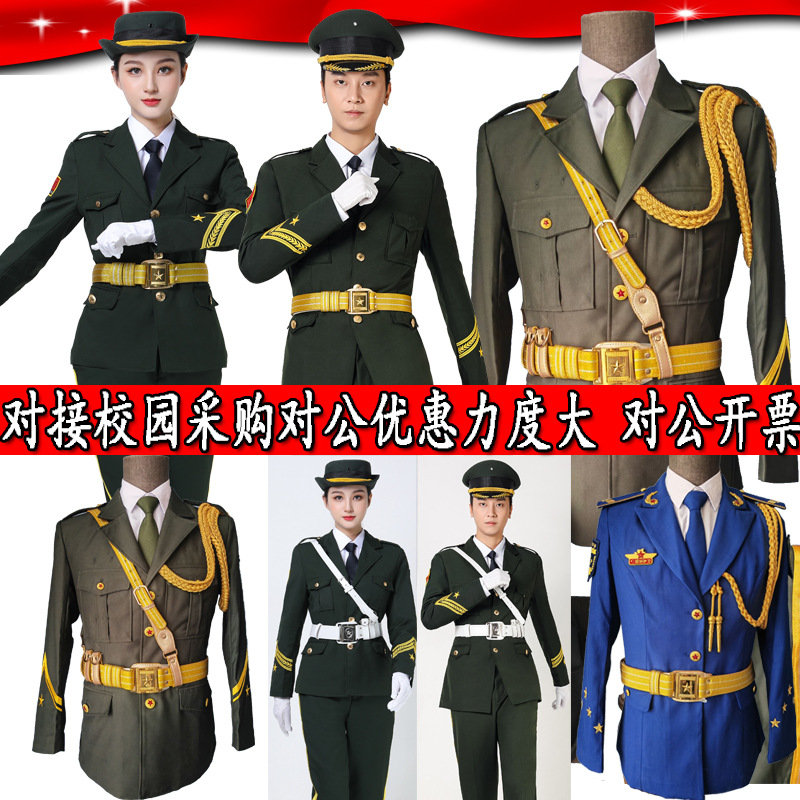 国旗班护卫队礼服高中小学仪仗队军鼓乐队护旗手升旗仪式服装