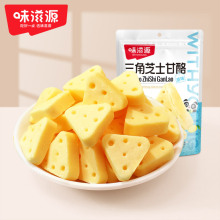 味滋源三角芝士甘酪100g/袋 西式糕点原味乳酪办公室休闲小零食品