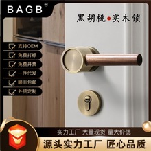 BAGB黄古青古铜磁吸卧室锁家用木门通用型中式静音胡桃木实木门锁