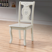W8实木靠背椅子描金银凳家用现代简约雕花中式白色橡木欧美式餐桌