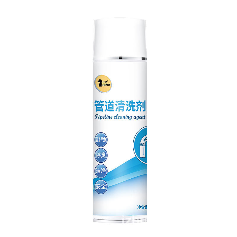 Hima Pipe Cleaning Agent Oil Removing Stain Dredging Sewer Kitchen Floor Drain Deodorant Cleaning Agent