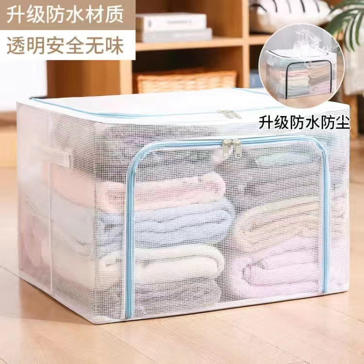 Transparent Clothing Storage Box Folding Storage Box Large Zipper Wardrobe Toy Storage Box Waterproof Moving