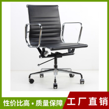 真牛皮老板商务书房辦公椅批发 带轮子的会议室椅子 office chair