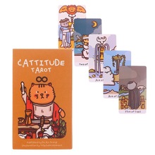 Cattitude Tarot 态度猫猫塔罗牌牌 猫咪卡罗牌二次元桌游牌桌游