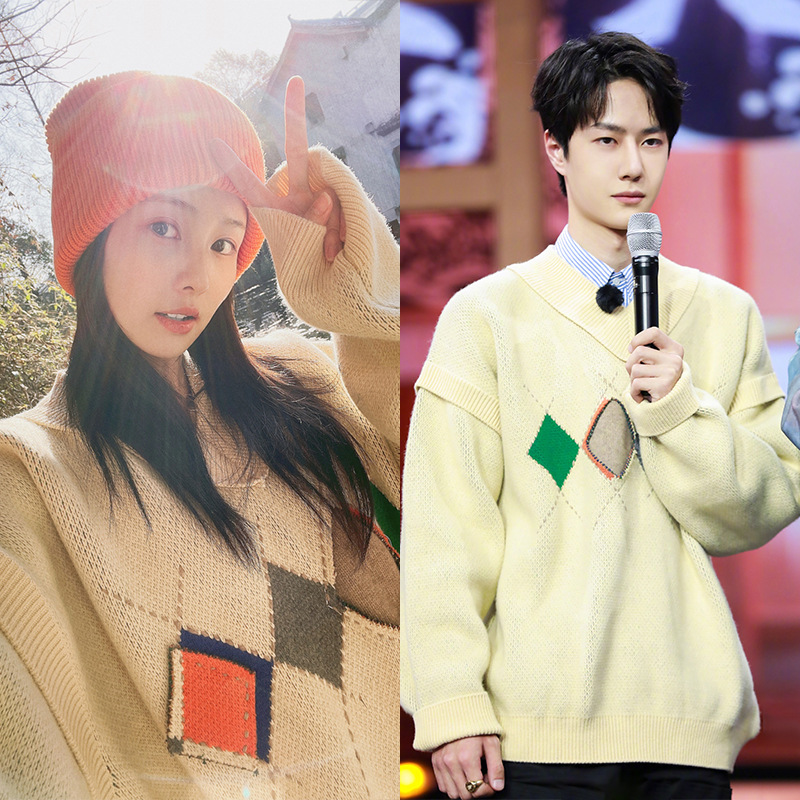 白鹿王一博男女同款针织上衣2021春季新款黄色宽松懒惰风外穿毛衣