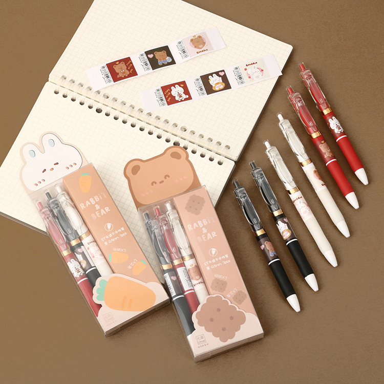 一诺尚品:尤美2679可爱卡通熊小兔学生st头0.