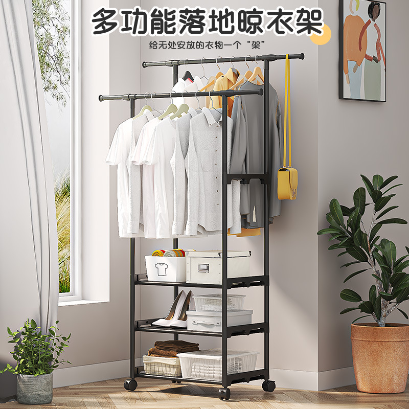 southeast asia new multi-functional floor drying rack double rod clothes drying rod storage rack bedroom shoes and hats rack pants rack