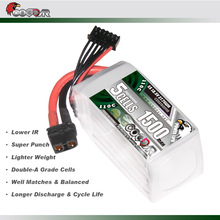 鹰氪CODDAR 1500MAH 5S 18.5V 110C航模3寸涵道穿越机锂电池LIPO