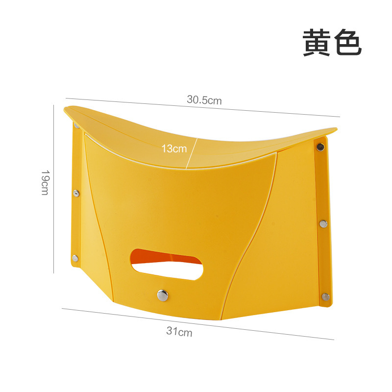 Card Folding Stool Outdoor Camping Fishing Multifunctional Portable Basket Folding Stool Portable Plastic Stool