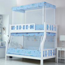 批发子母床蚊帐1.35上下铺1.5米双层床高低儿童床1.2m梯形家用0.9