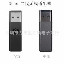 XBOX ONE无线适配器 二代接收器 PC电脑适配器 PC接收器盒装