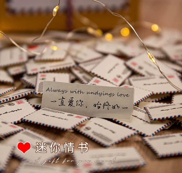 0成交3.8万套生日贺卡创意高档可写字52张经典电影情侣留言祝福