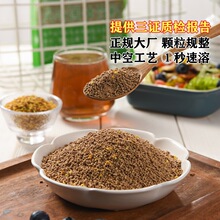 50斤商用酸梅汤粉桂花浓缩速溶冲饮原料摆摊烧烤火锅店自助餐