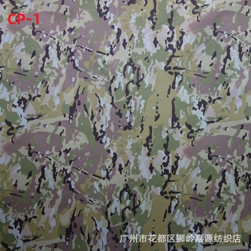 厂家直供 600d pvc迷彩cp-1 印花涤纶牛津布 户外背包帐篷布料