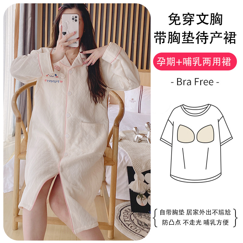 Pregnant Woman Breastfeeding Nightdress with Chest Pad Autumn and Winter Air Cotton Confinement Clothing Spring and Autumn Postpartum Maternity Waiting for Delivery Nursing Dress