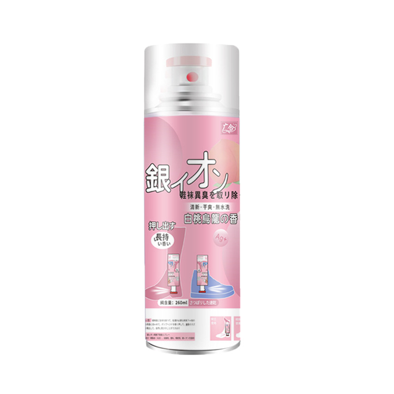 Ankle Sock Deodorant Spray to Remove Foot Sweat and Foot Odor Odor Shoes Shoe Cabinet Freshing Agent Deodorant Spray