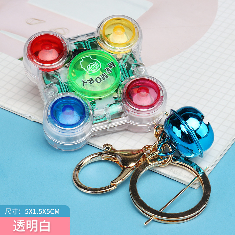 Cartoon Cat's Paw Memory War Game Machine Bag Mobile Phone Ornaments Memory Master Cute Ins Style Keychain