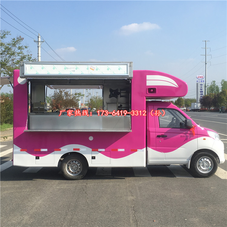 流动冰淇淋车图片-海量高清流动冰淇淋车图片大全 - 阿里巴巴