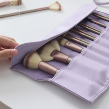 日系简约美妆PU收纳包便携防水化妆刷包折叠化妆刷美妆工具收纳包