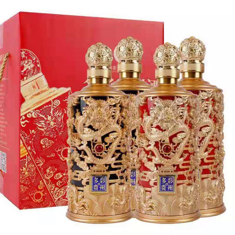 多彩贵州白酒 53度酱香型 珍品 一件4瓶 批发价格 量大从优-阿里巴巴