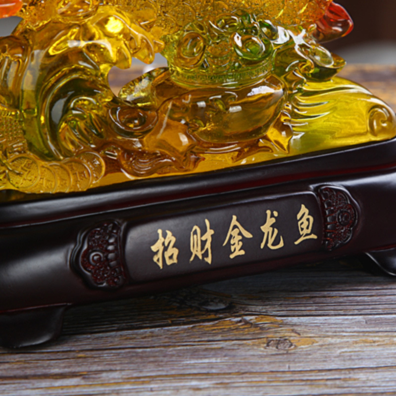 富贵招财金龙鱼摆件客厅酒柜电视柜乔迁开业家居树脂工艺装饰礼品