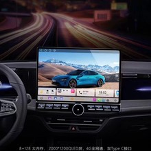 小米悦米13.1寸车载安卓大屏导航高通八核4K高清4G全网通7851功放