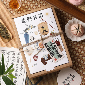 2024国潮风创意月饼礼盒高级感空盒手提冰皮广式流心蛋黄酥包装盒