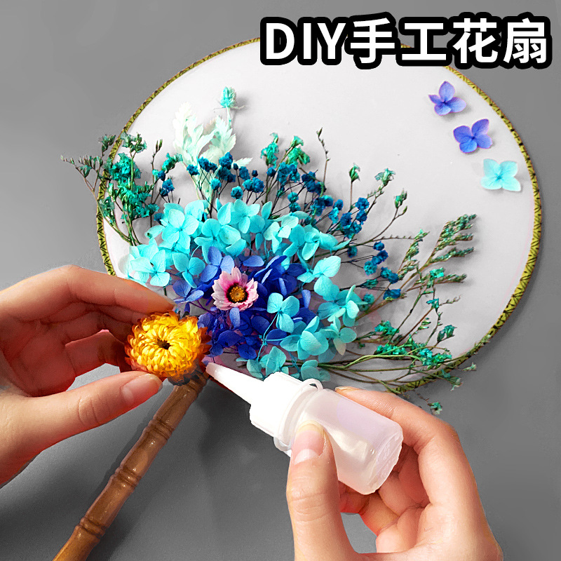 团扇diy材料包母亲节风古风宫扇圆扇干花手工花空白扇子