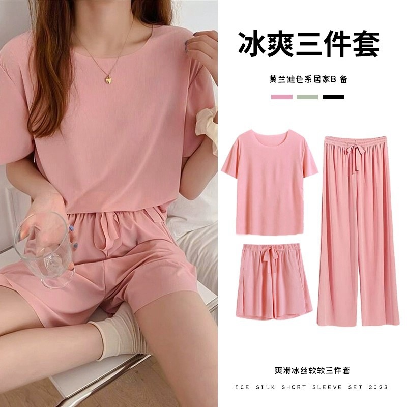 round-Neck Comfortable Pajamas Three-Piece Women's 2023 Spring and Summer New Loose Outfit Women's Casual Ice Silk Short Sleeve Homewear