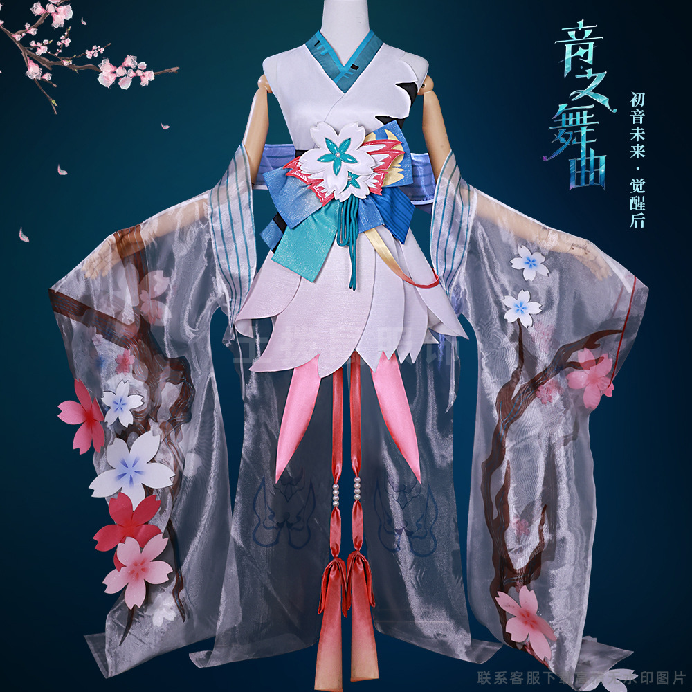 初音未来cos服阴阳师联名初音觉醒后cosplay服装二次元动漫游戏服