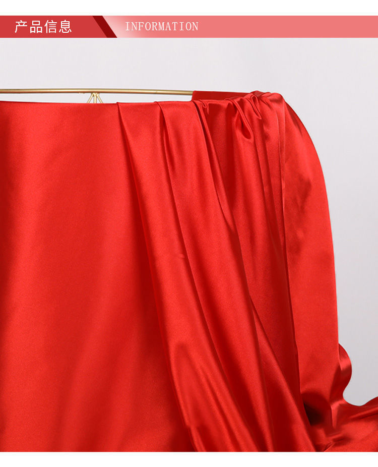 红布批发大红色绸布开业剪彩揭幕喜事结婚亮面绸缎红绸布背景红布