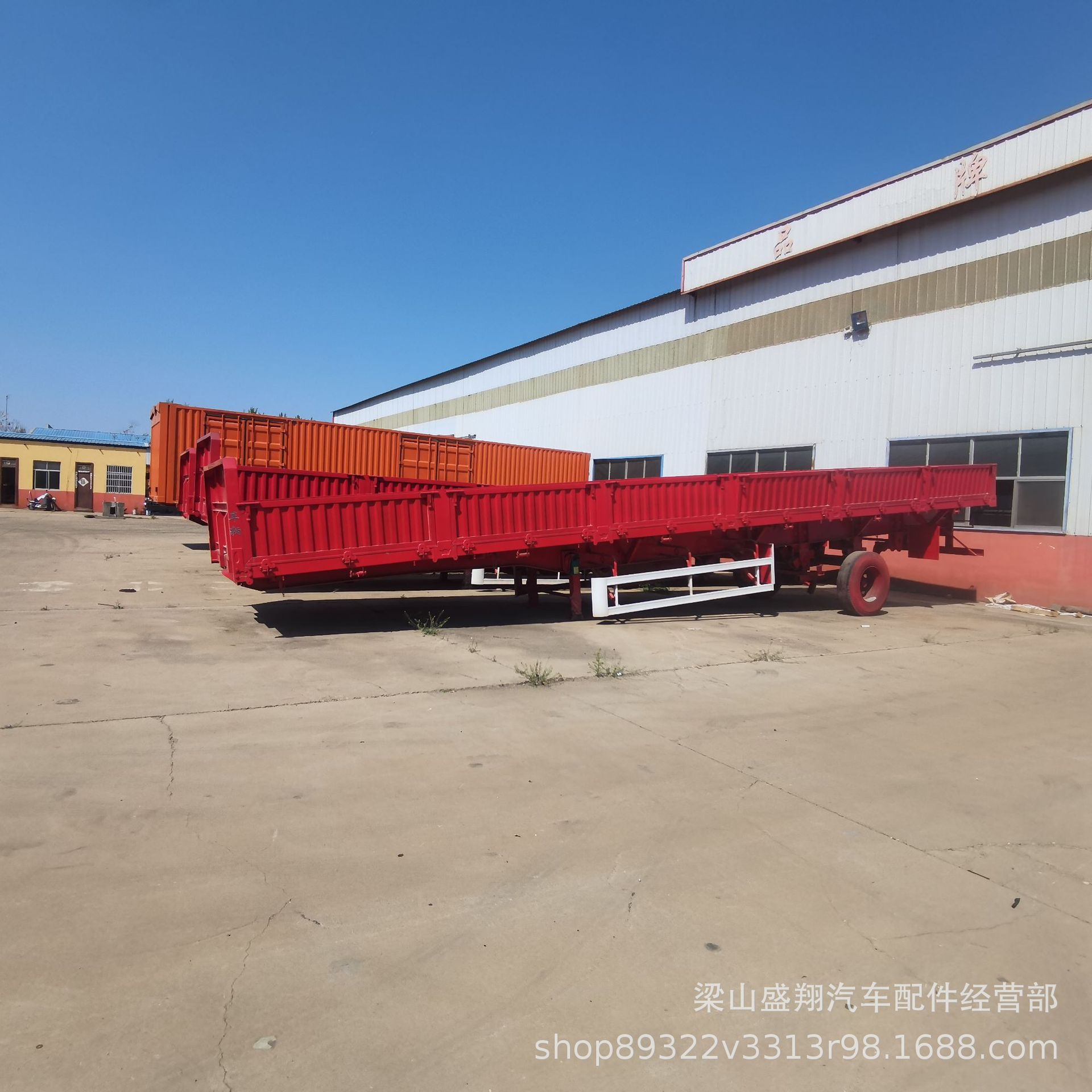 全新载货半挂卡车 低栏平板运输车 出口厢式侧翻半挂卡车-阿里巴巴