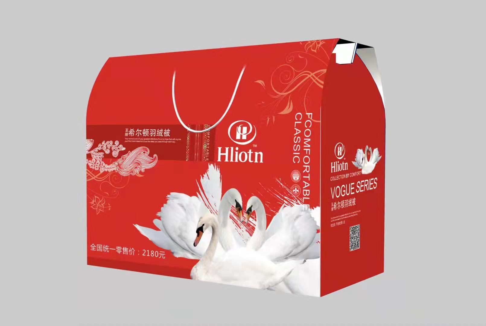 希尔顿羽绒被大豆纤维秋冬被酒店被子加厚会销珠宝礼品被批发团购