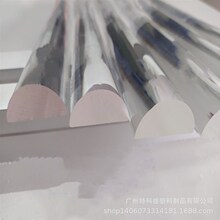 厂家专业生产纯亚克力有机玻璃PMMA压克力哑克力工艺制品半圆棒材