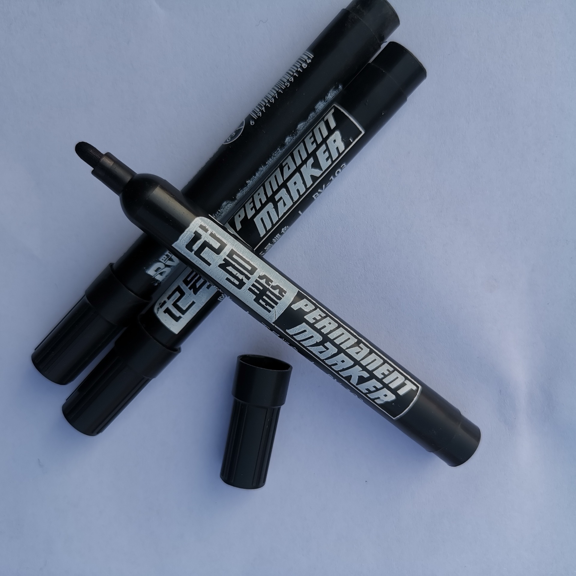 许愿灯记号笔 黑色物流水性笔编织袋写字防水记号笔马克笔勾线笔