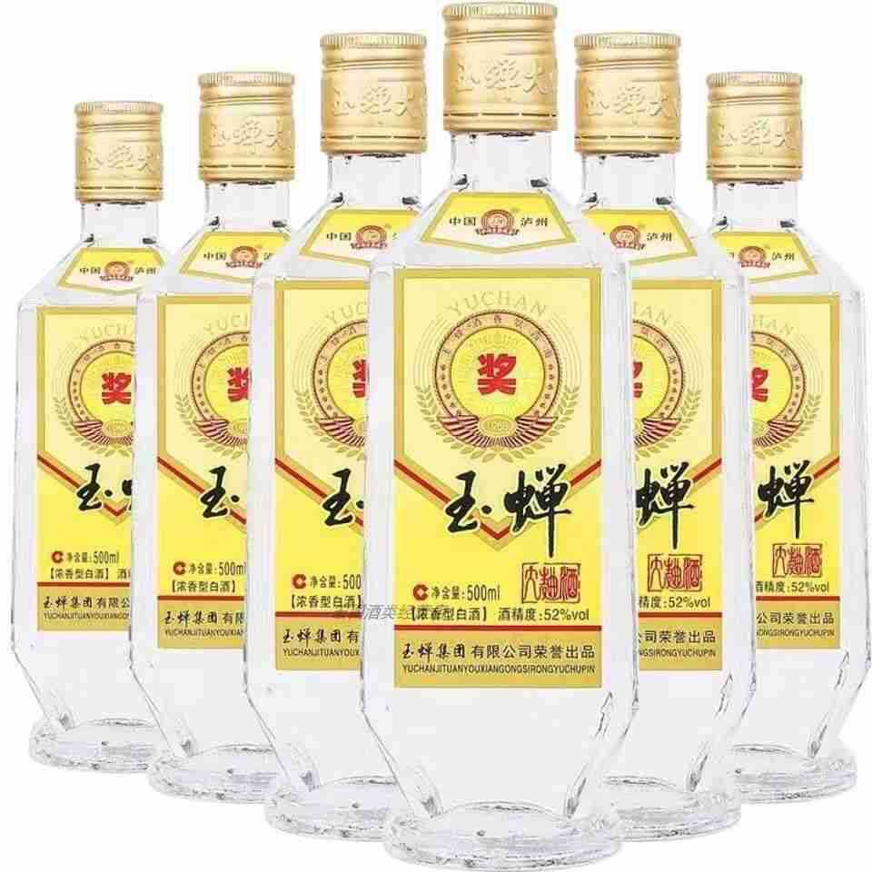 泸州玉蝉大曲老酒52度浓香型白酒500ml*6瓶80年代怀旧版整箱装