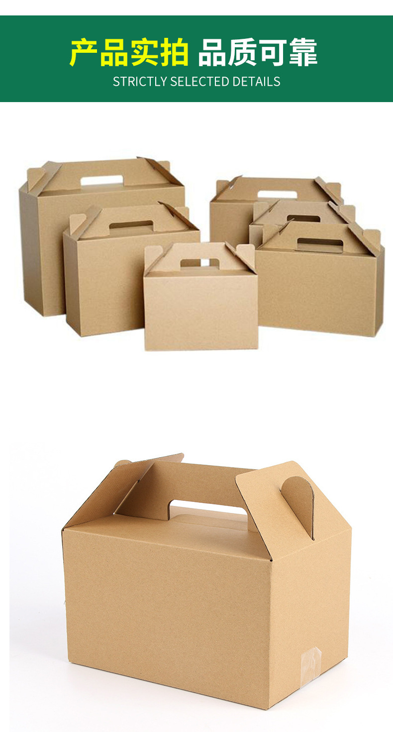 厂家定制 三层 快递包装盒瓦楞纸箱飞机盒异形箱印刷制作支持定制