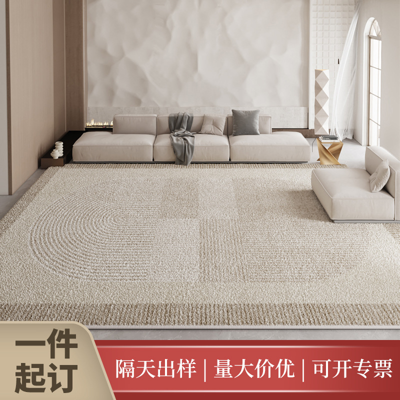 定制仿羊绒地毯原木风轻奢地垫法式客厅地毯卧室满铺大长毛绒加厚