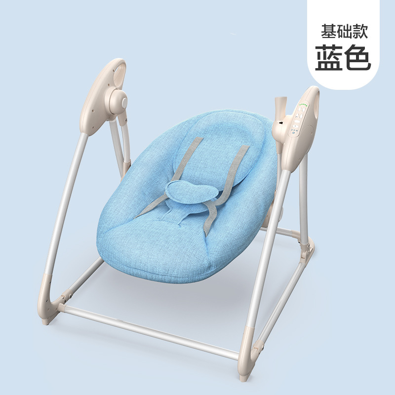 Baby's Rocking Chair Electric Home Baby Recliner Bassinet Newborn Comfort Chair Sleeping with Baby Baby Caring Fantstic Product