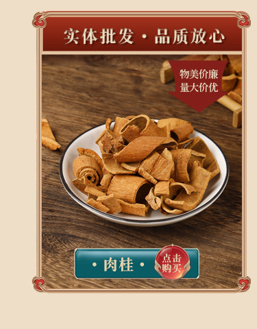 批发新疆孜然碎一斤装浓香孜然粒烧烤撒料配方料孜然粉孜然现货