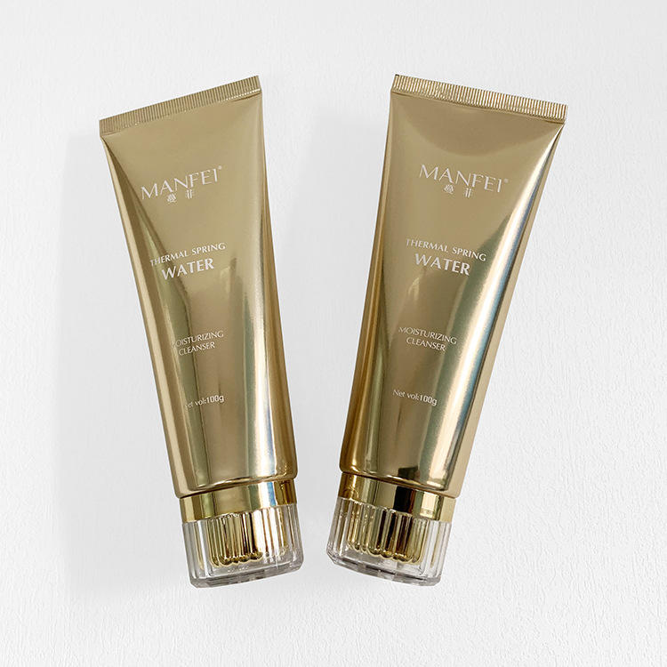 小批量订制 120ml化妆品洗面奶软管 高光镀铝洁面乳片材管