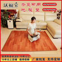 厂家直供地暖垫 碳晶石墨烯加热垫 发热地毯电热地垫客厅地暖垫