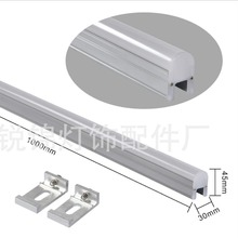 30x45半圆扩散柔光pc灯罩配铝材无缝对接堵头户外灯具外壳套件