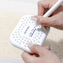 TAIDAMI日本米桶防虫剂吸壁式天然材料防米驱虫盒家用米桶杀虫器
