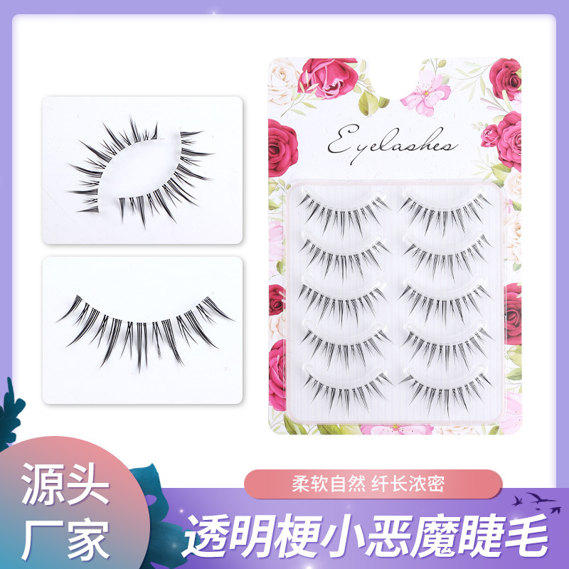 Little Devil Eyelashes Fish Line Sheer Root False Eyelashes Female Cos Sharpening Barbie Fairy Cartoon Eye Daily Eyelashes